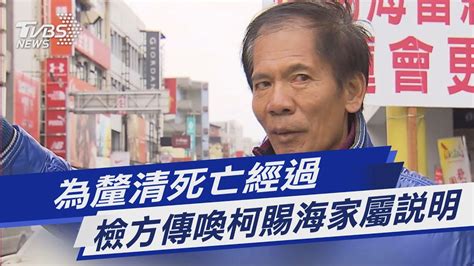 方吉路|為什麼全台都有方吉路？ 實際走一回...根本騙肖！｜TVBS新聞 ｜ 